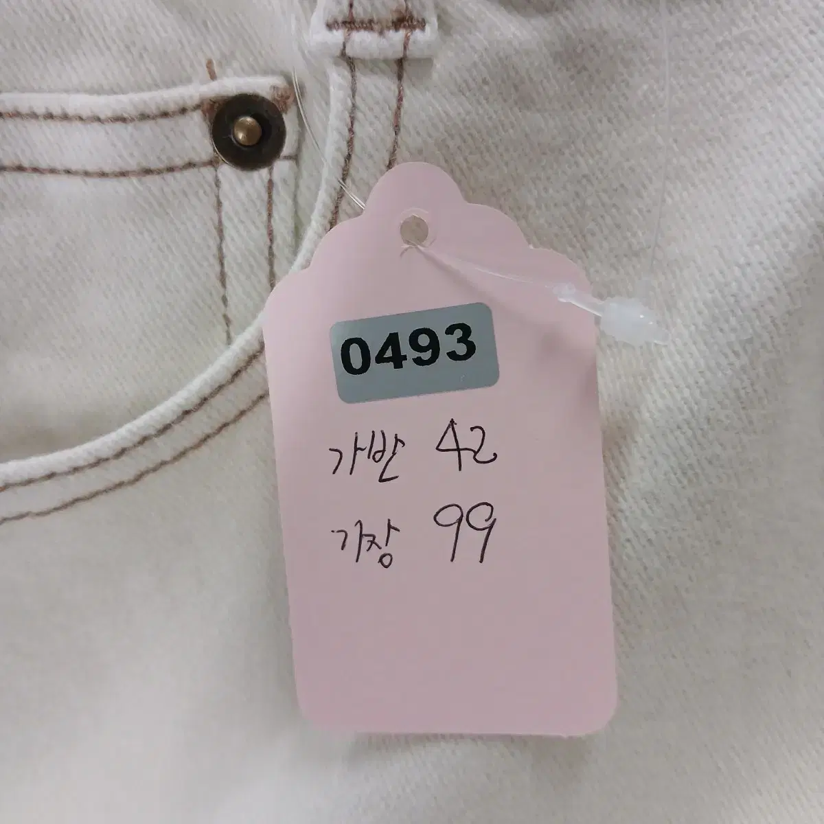 thumbnail-11